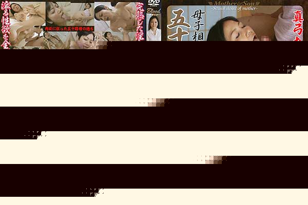 q ܏\HꂪqUƂ ^|