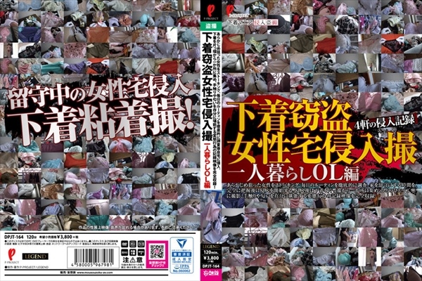 ޓNB l炵OL