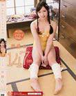 おじさんとイケナイ中出し 平原心 147cm
