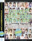 kawaii*2011年の全作品見せちゃいます