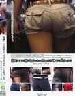 街撮り ケツの形がわかっちゃうむっちりパンツの尻ばっかり 形のわかるむっちり尻