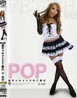POP黒ギャルメイドのご奉仕 泉麻那