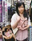 素人酔った人妻に生中出し 035