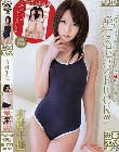 みるスポ! 有村千佳