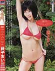藤子マイ ペン ライフ