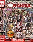 KARMA ロ○ータ のぞき 薬物昏睡 寝取り… 私の性癖BEST