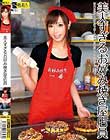 美人すぎるお好み焼き屋店員