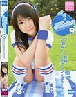 JKブルマ 9