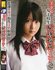美少女女子校生緊縛輪姦レイプ vol.2