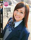 拝啓、お兄ちゃん。綾見ひかる