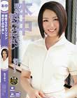 現役エステティシャン 初めての中出し 杏子ゆう