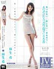 麻生希 見つめ合い・感じ合い・求め合う…本気SEX「忍び撮り」4本番