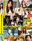 HUNT!!美人女子大生ナンパ斬り 4時間 2