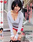 いつのまにかに素人AVデビュー2