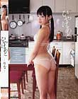 ひやけあと りな