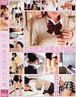 女子校生の百合的日常