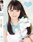 新人!kawaii*専属デビュ→ スタアの順番☆ ほのか美空
