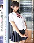 えっちの最中は、ずっと手をにぎっててください… 甘えん坊の制服美少女・のぞみ