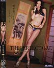 THE PERFECT GAL-男を虜にする悩殺エロBODY- かすみりさ