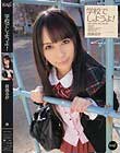 学校でしようよ! 佳苗るか