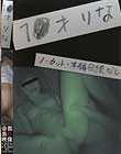 1○才 りな