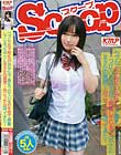 ウブな女子校生が派手な下着をつけているのを見て興奮してしまったボクにまさかの展開!向こうから誘ってきた!