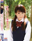 学校でしようよ 篠宮ゆり