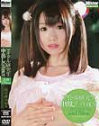 アイドル研究生中出しDEBUT 長身170cm 二階堂理沙 19歳