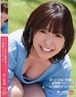 ほっとけない笑顔にLOVEドッピュン!! メガ顔射スペシャル! 尾上若葉