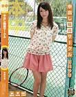 中出し輪姦サークル 初美沙希