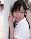 はるみ