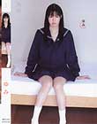ゆみ