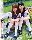 放課後に君とふたりで。〜女子校生レズ〜 みづなれい 上原亜衣