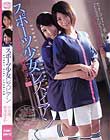 X|[cYrA H؂͂邩 JB