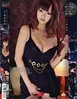不倫溺愛録 Venus.015