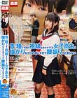 青い瞳で何度も視線をあわせてくる女子校生は 嫌がりながらも感じすぎて腰振りが止まらない