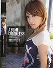 COLORLESS AZUMI