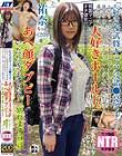「すっ好きな武将キャラは諸●亮です…」とか言ってる地味でオクテでオタな彼女さんを、彼氏に内緒でしつこくクドいて少しずつ脱がせて最終的に大好きホールド&あへ顔ダブピーいただきました!※ついでに気持ち良すぎて「別れます宣言」も…(汗)。
