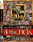 グローリークエスト20周年記念4枚組BOX