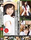 帰省して久々に会った妹と親には内緒の近親相姦中出し性交 星奈あい
