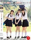 びしょ濡れ女子●生雨宿り強制わいせつ2