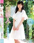 大型新人!kawaii*史上最高の美少女 kawaii*専属デビュー アイドル性NO.1 有栖るる