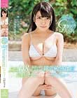 ミニマムGカップロリ巨乳 身長148cm 乳首ですぐイッちゃう異常敏感体質kawaii*デビュー 月野セリナ