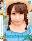 ロリ専科 ちょっぴりエッチな姪っ子の夏休み みい