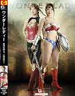 WONDER LADY 最強女戦士、圧倒敗北!