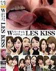 Wバーチャルベロチュパ LES KISS