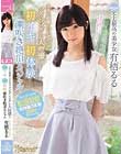 小さな細腰くびれボディがビクンビクン大痙攣!初イキ初体験潮吹き絶頂スペシャル kawaii*史上最高の美少女 有栖るる