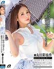 今日、初めて見せます・・。濃密なプライベートSEX 友田彩也香