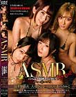 ハーレムASMRスペシャル!!