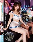 喉締めちんシャブスロートがウリの本番できちゃうNo.1ピンサロ嬢 吉沢明歩